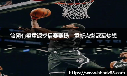 星空体育(中国)官方网站
