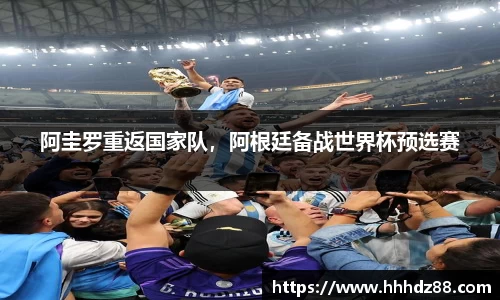 星空体育网站入口