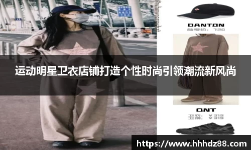 星空体育(中国)官方网站