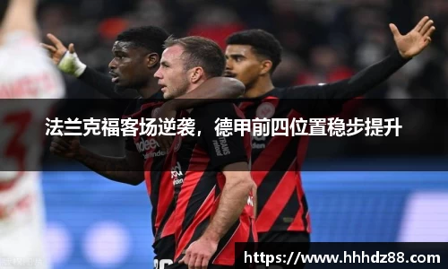 星空体育(中国)官方网站