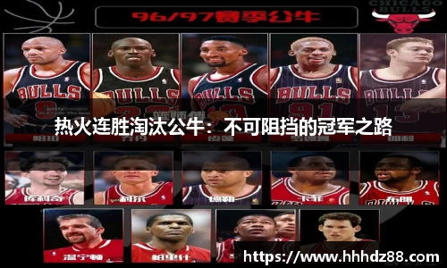星空体育网站入口