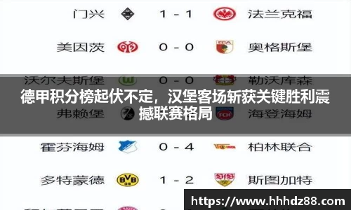 星空体育网站入口