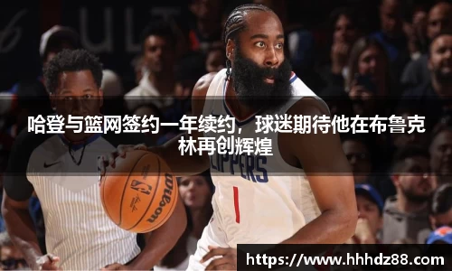 星空体育网站入口