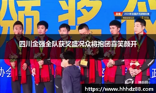 星空体育