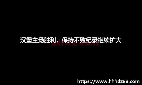 星空体育