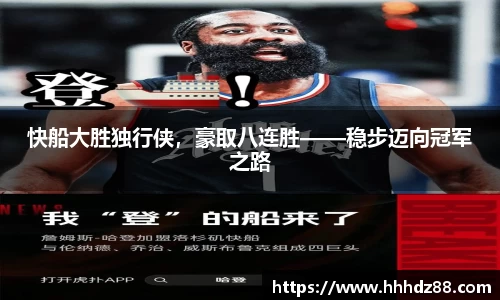 星空体育(中国)官方网站