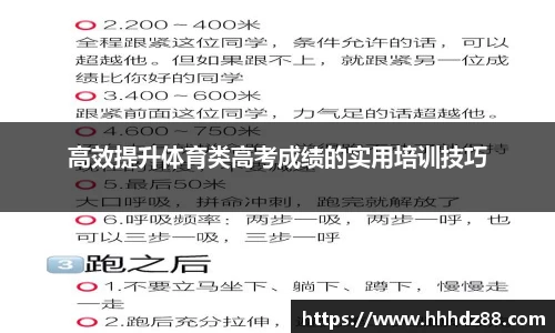 星空体育(中国)官方网站