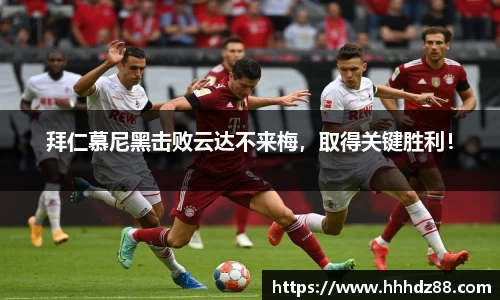 星空体育网站入口