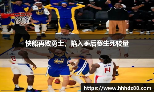 星空体育网站入口