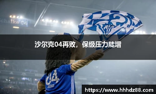 星空体育网站入口
