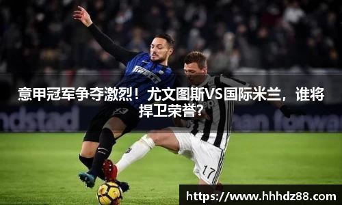 星空体育网站入口