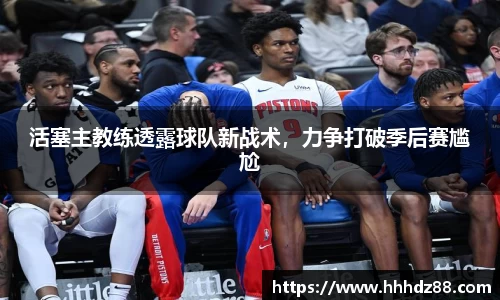 星空体育