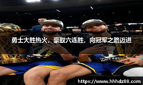 星空体育网站入口