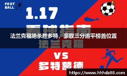 星空体育网站入口