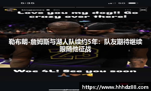 星空体育网站入口