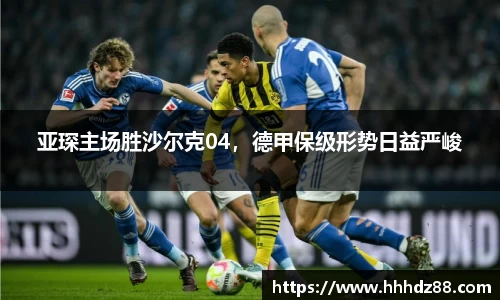 星空体育网站入口
