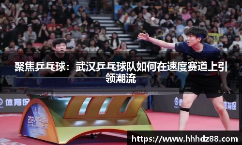星空体育(中国)官方网站