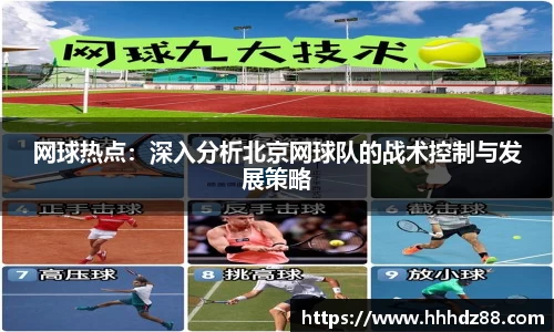 星空体育(中国)官方网站