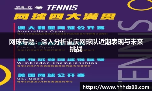 星空体育(中国)官方网站
