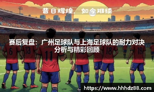星空体育网站入口