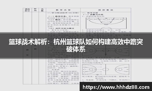 星空体育网站入口