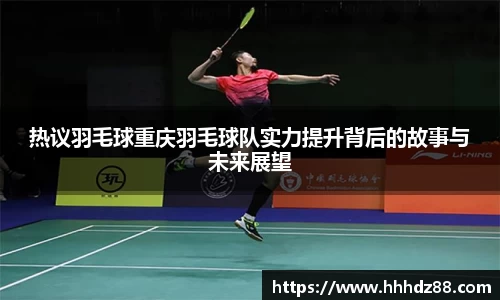 星空体育网站入口