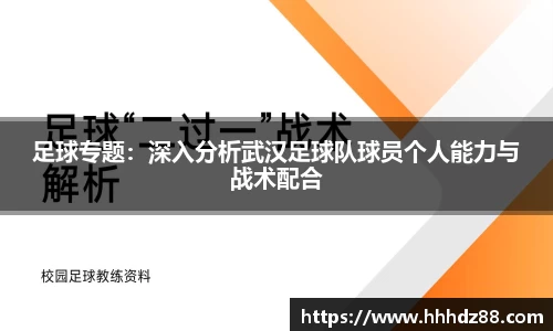 星空体育网站入口