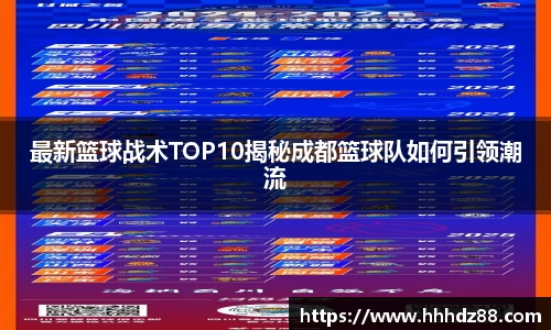星空体育(中国)官方网站