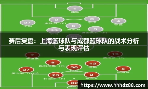 星空体育网站入口