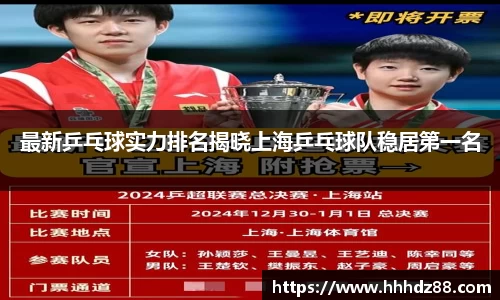 星空体育网站入口