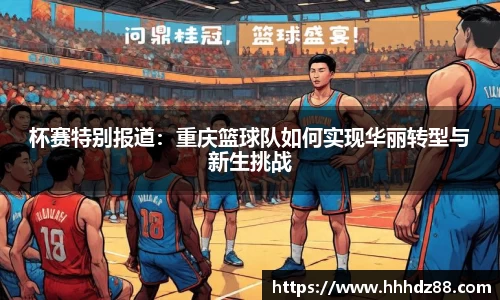 星空体育网站入口