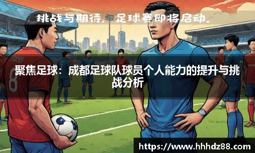 星空体育网站入口