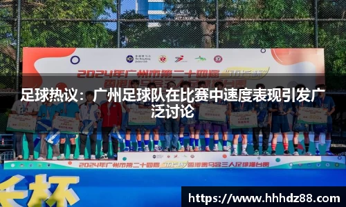 星空体育网站入口
