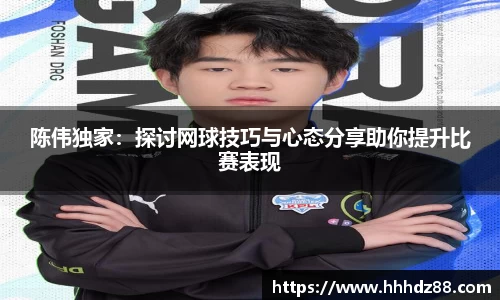星空体育网站入口
