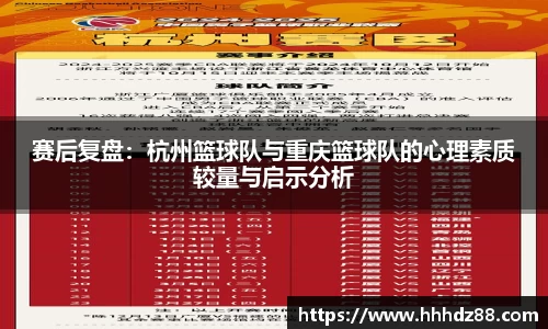星空体育(中国)官方网站