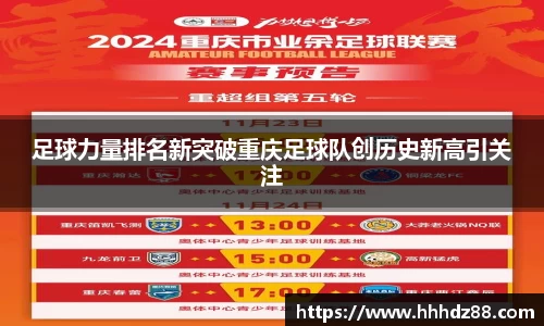 星空体育(中国)官方网站