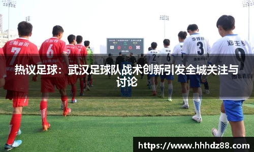 星空体育网站入口