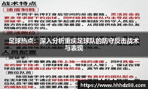 星空体育(中国)官方网站