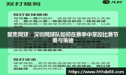 星空体育网站入口
