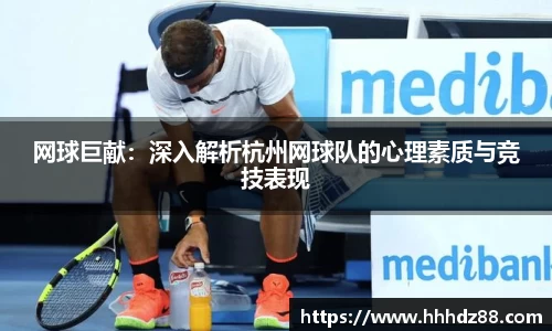 星空体育网站入口