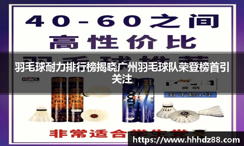 星空体育网站入口