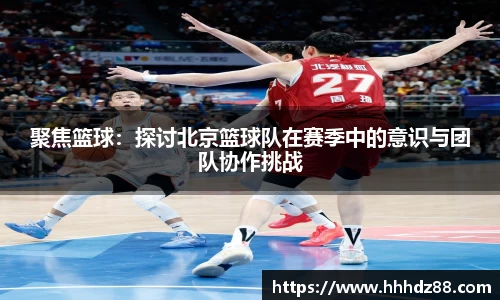 星空体育(中国)官方网站