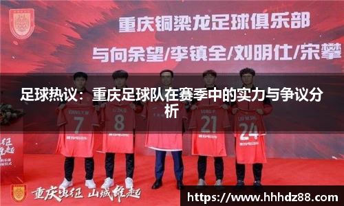 星空体育网站入口
