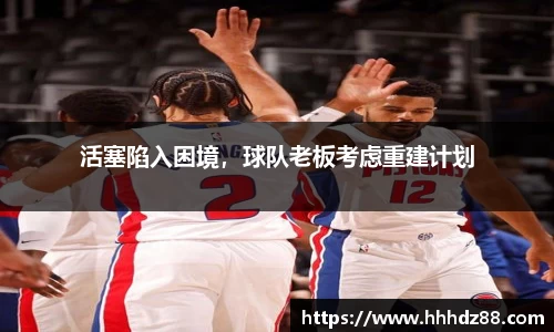 星空体育网站入口