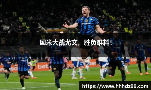 星空体育网站入口