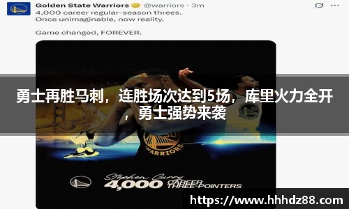 星空体育网站入口