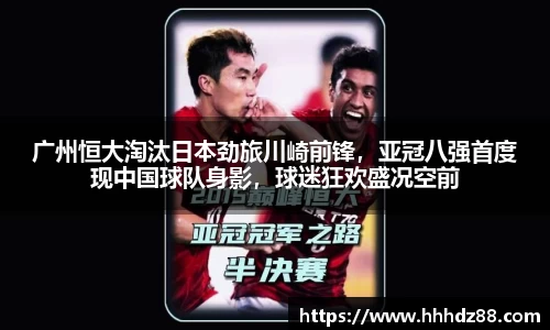 星空体育网站入口