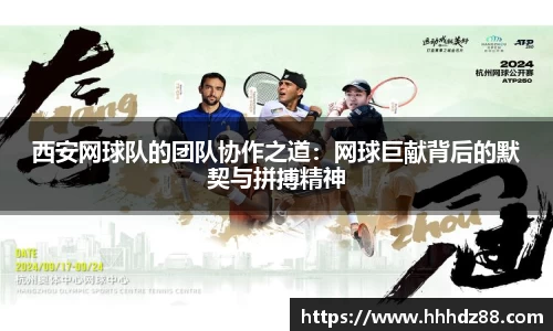 星空体育(中国)官方网站