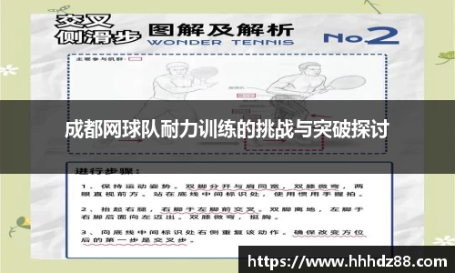 星空体育(中国)官方网站