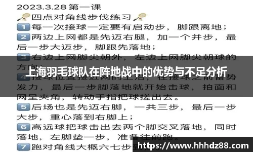 星空体育(中国)官方网站